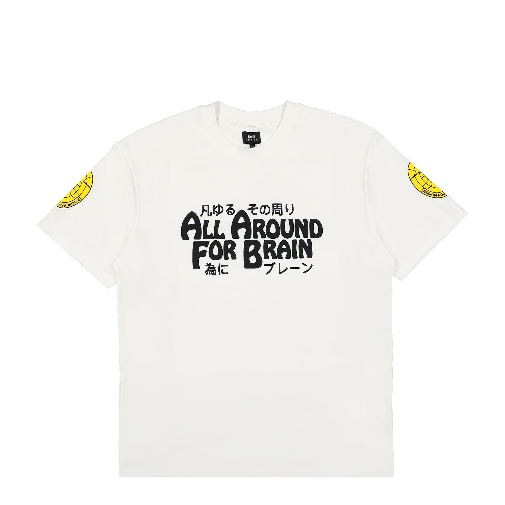 Edwin® All Around T-Shirt white - OKi1IeuX