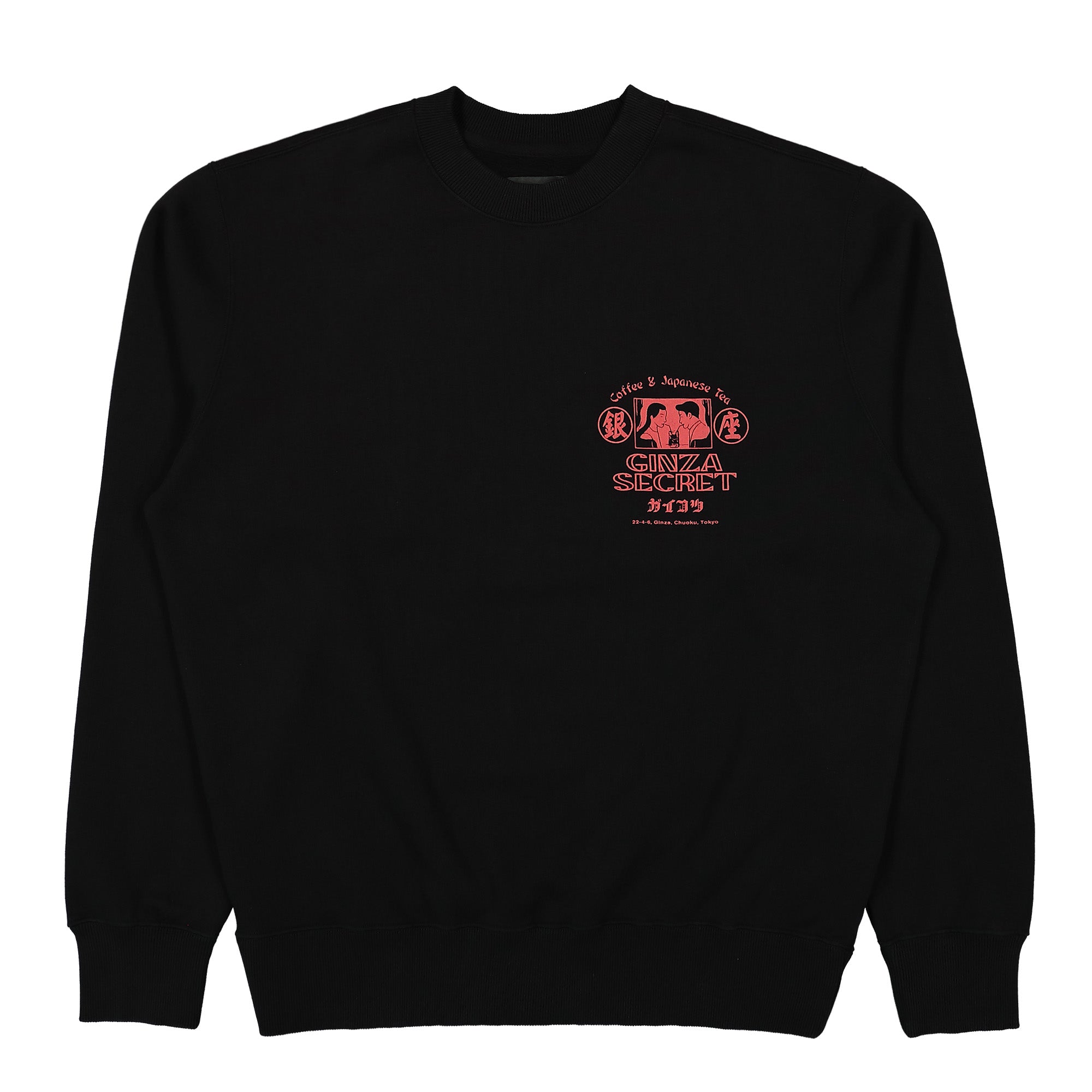 Edwin® Ginza Secret Sweatshirt black - GEjfvwuF