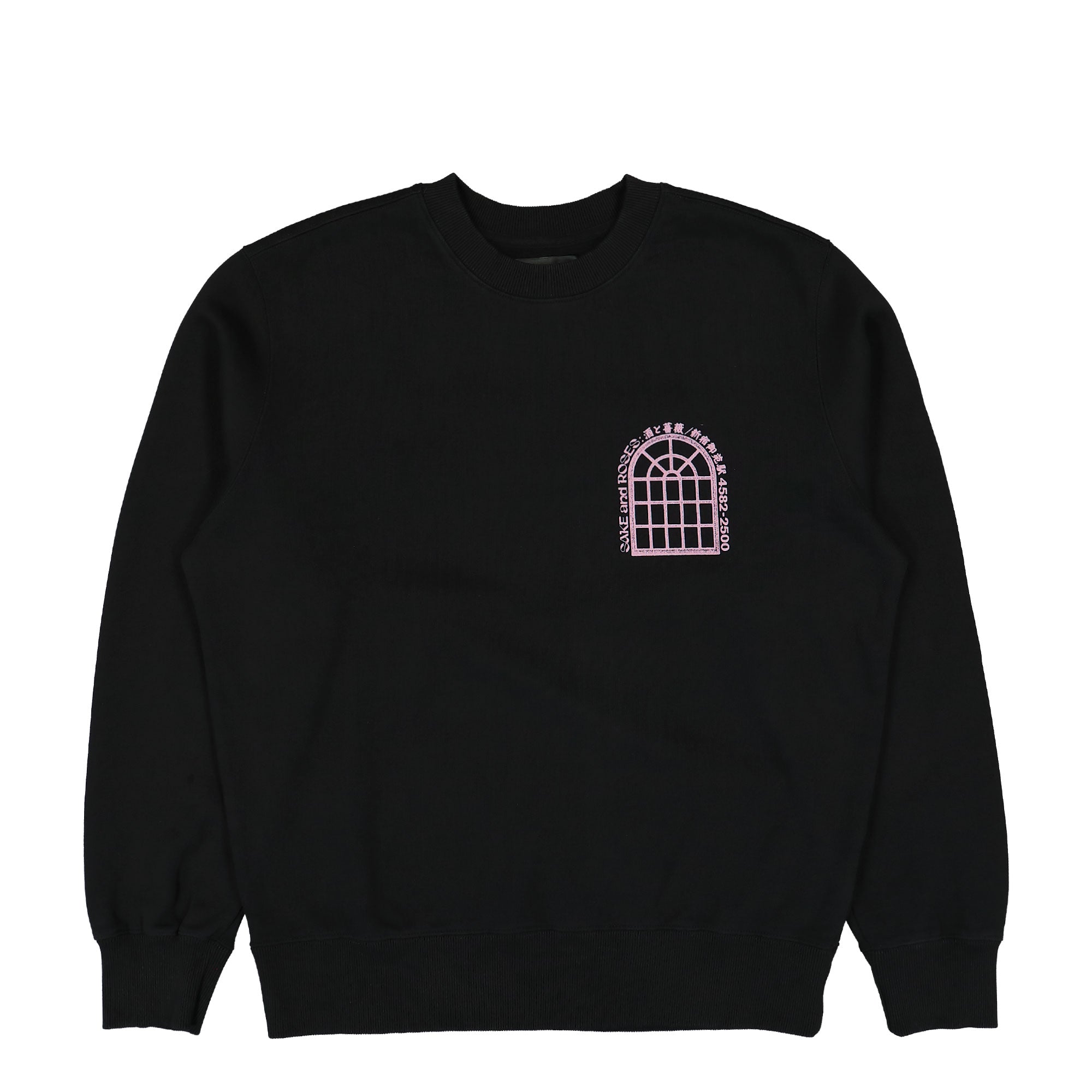 Edwin® Sake And Roses Sweat black - rEfVNoh2