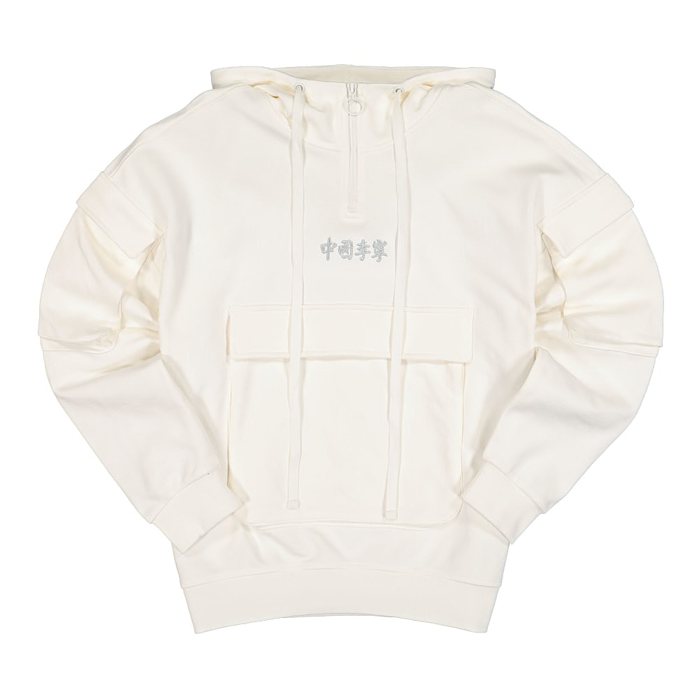 Li-Ning® Knit Hoodie white - TeAormFZ