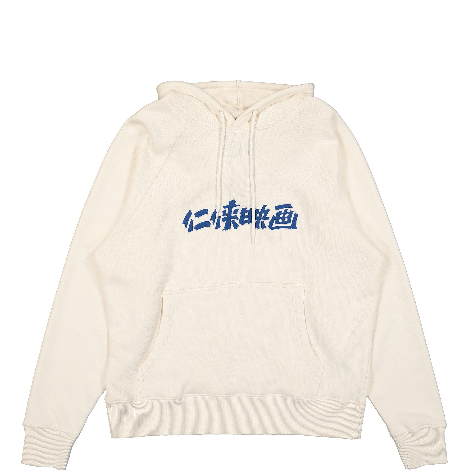 Edwin® Ninkyo Eiga Hoodie Sweat white - YpKt0GVQ